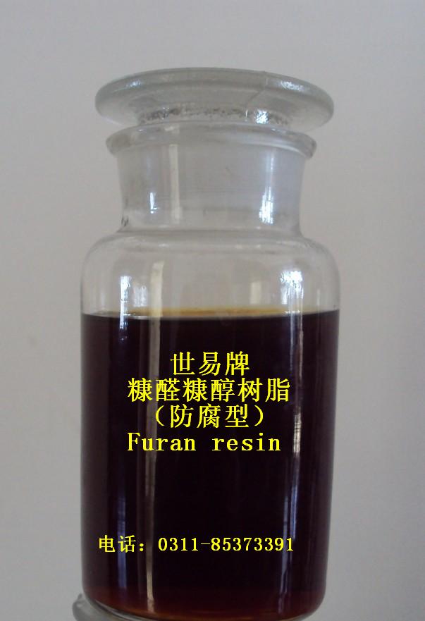 F19新型玻璃磷片胶泥防腐耐高温阻燃防火胶泥